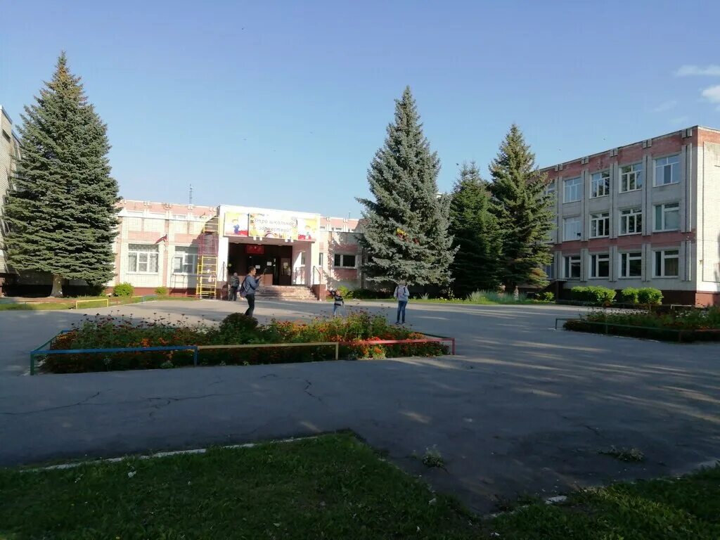 школа №29 йошкар-ола. 12 школа йошкар ола улица. скул ола. скул ола. скул ола.