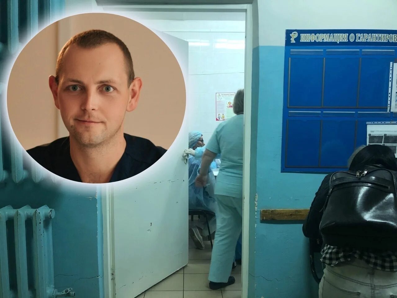 Нейрохирург пикаева. Нейрохирург пикаева. Летягин нейрохирург новосибирск. Нейрохирург за работой. Нейрохирург пикаева.