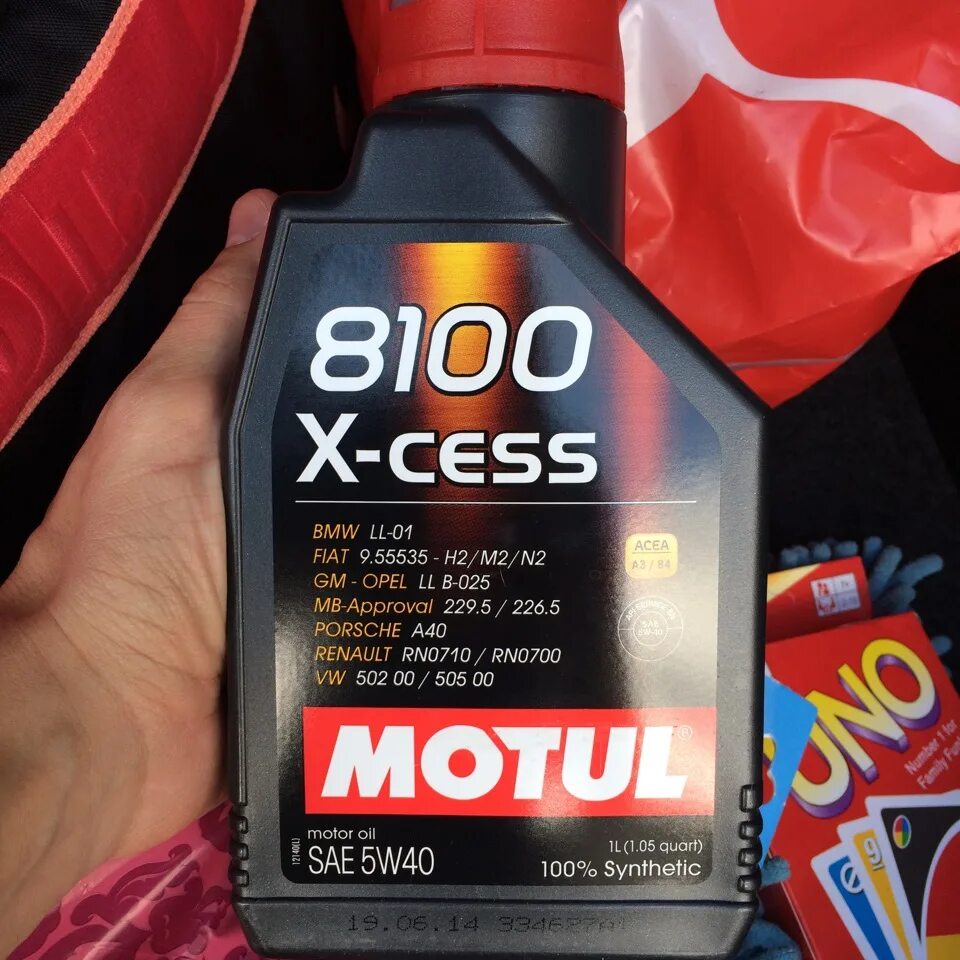 Масло мотюль 5w30 8100 с допуском BMW. Motul ll01 BMW. 5w40 ll01 x Cess Motul. Мотюль 8100 ll1. Масло бмв м52