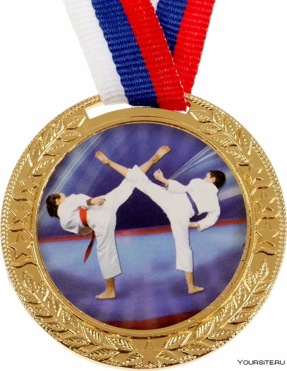 Пожелание успехов в спорте. Медаль карате. Медали по каратэ. Медали спортивные. Медали по дзюдо.