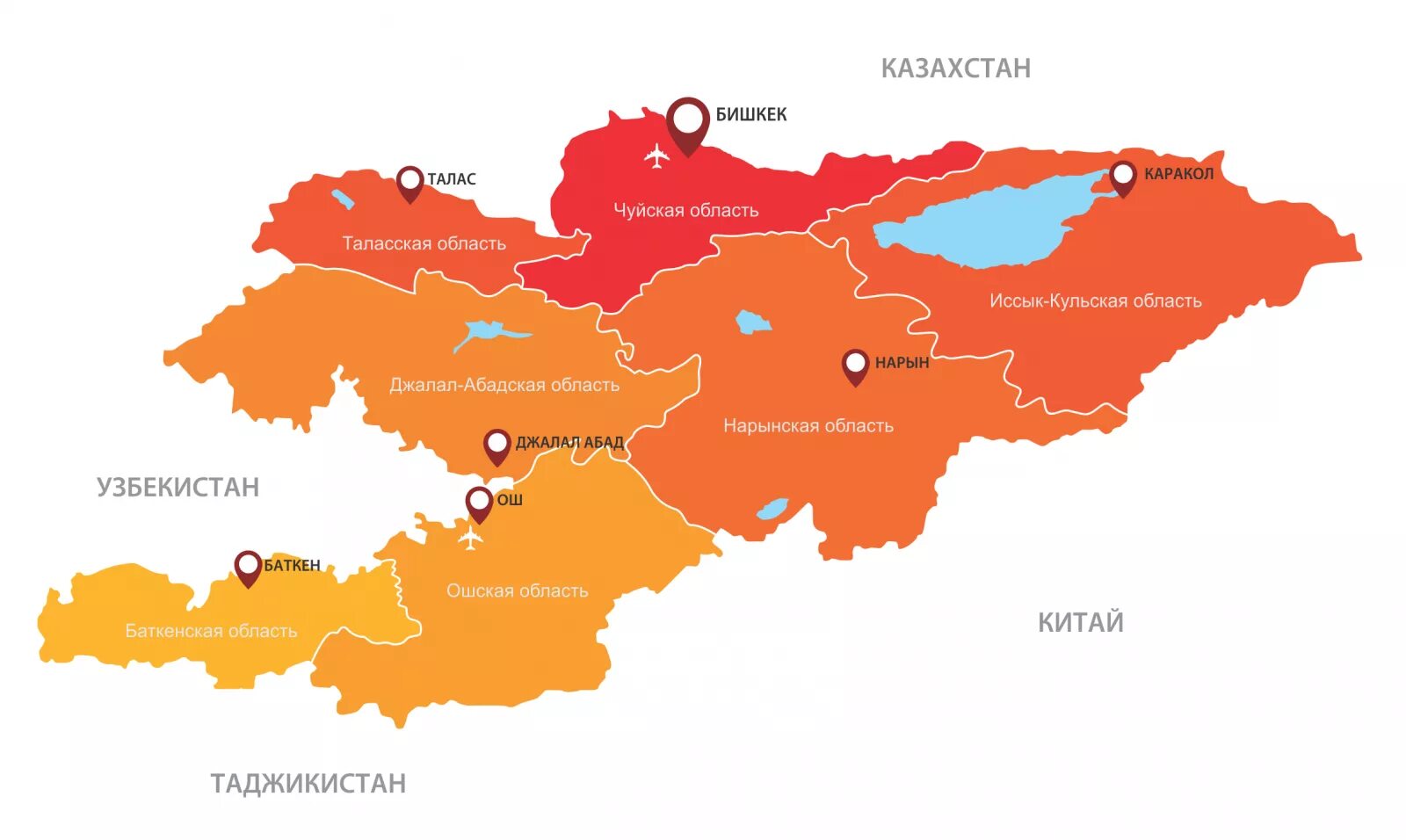 Киргизия входит в состав россии. Крата регионов Киргизии. Карта Кыргызстана по областям районам. Административное деление Кыргызстана карта. Карта Кыргызстана с регионами.