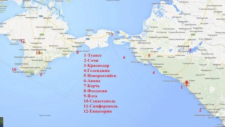 Где находится новороссийск какая. Карта черноморского побережья новороссийск геленджик анапа. карта крыма и краснодарского края побережье. карта черноморского побережья краснодарского края и крыма. карта курортов краснодарского края и крыма.