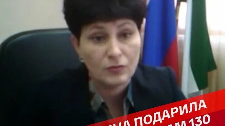 Мэр тынды. Мэр тынды. Михайлова тында. Марина михайлова тында. Мэр тынды марина.