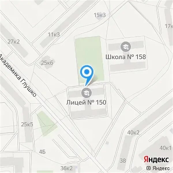 , 38, корп. Лицей 150 калининского. Санкт-петербург лицем 150. Форма лицея 150. Лицей 150 калининского.