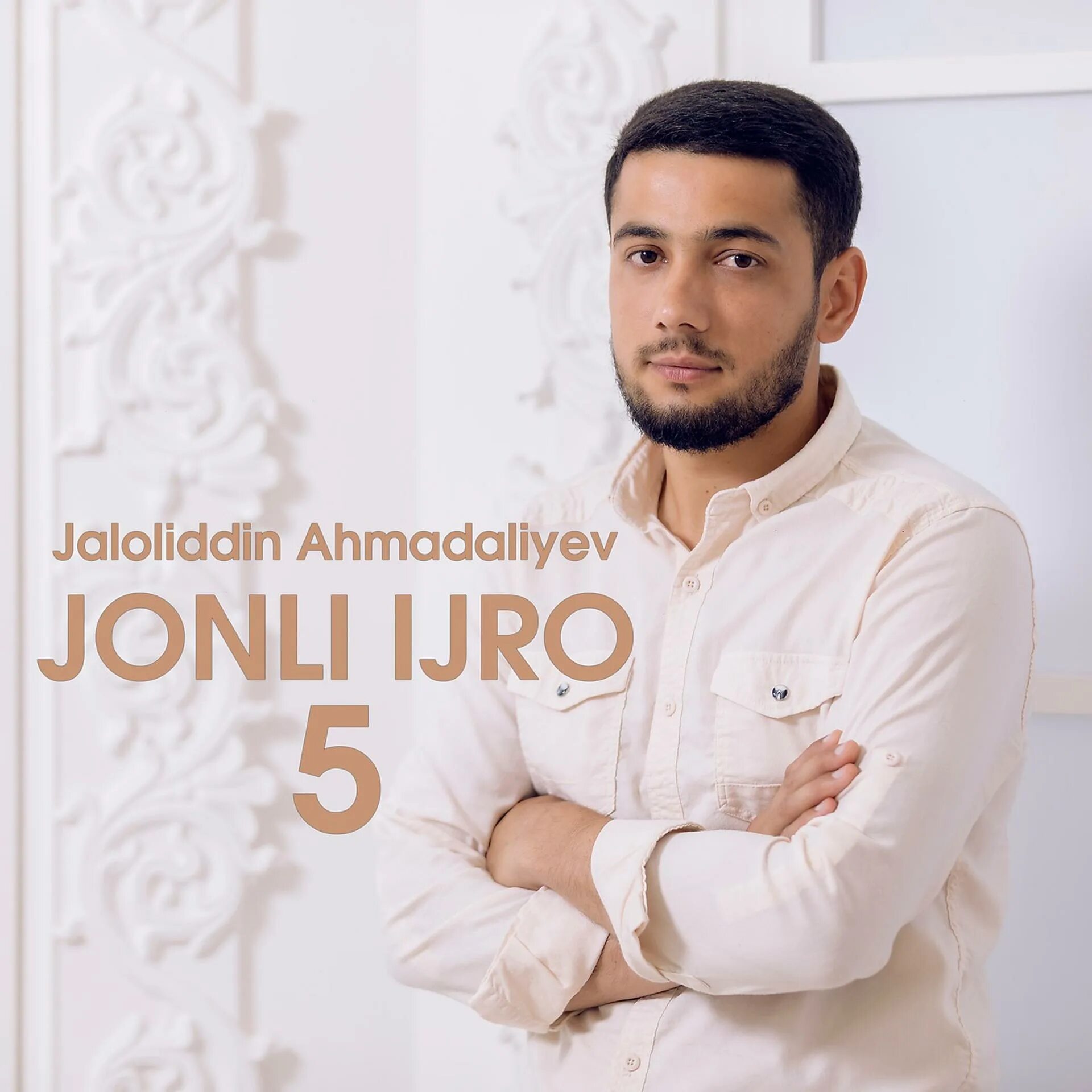 Jaloliddin ahmadaliyev qo shiqlari. Jaloliddin ahmadaliyev qo shiqlari