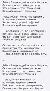 Да я сюда