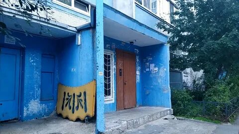 46 3 подъезд