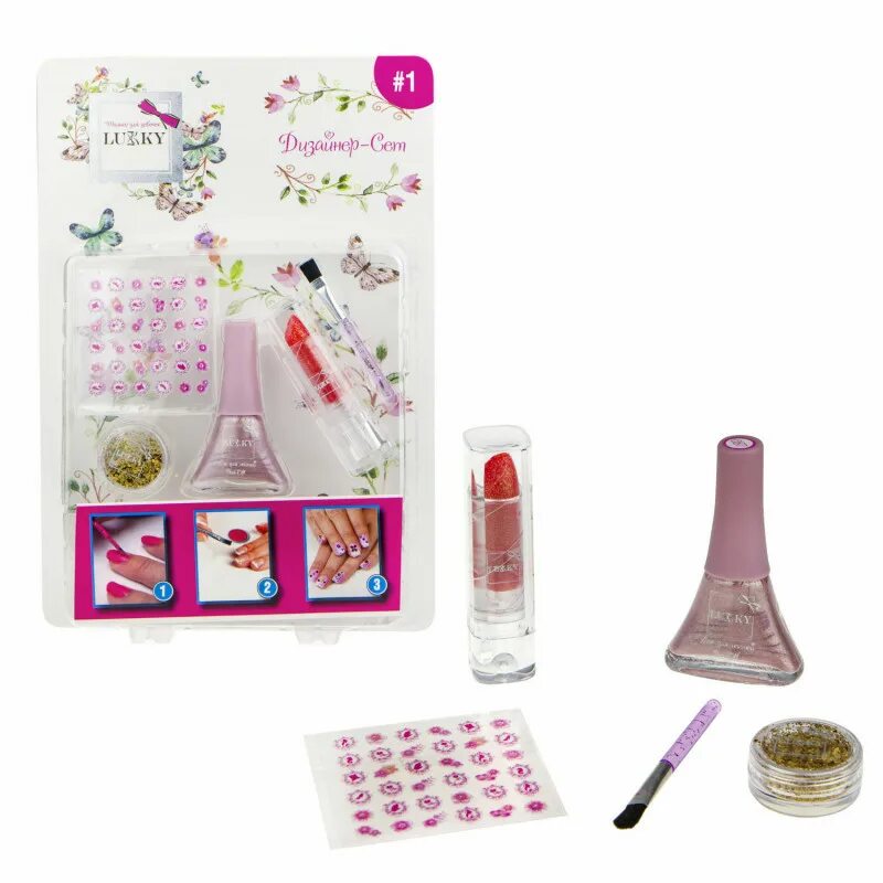 Набор детских лаков для ногтей. Набор детских лаков для ногтей. Набор косметики для девочек лакки. Косметический набор markwins "вечеринка-девичник",. Набор детских лаков для ногтей.