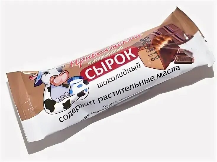 Марки сырков глазированных. Марки сырков глазированных