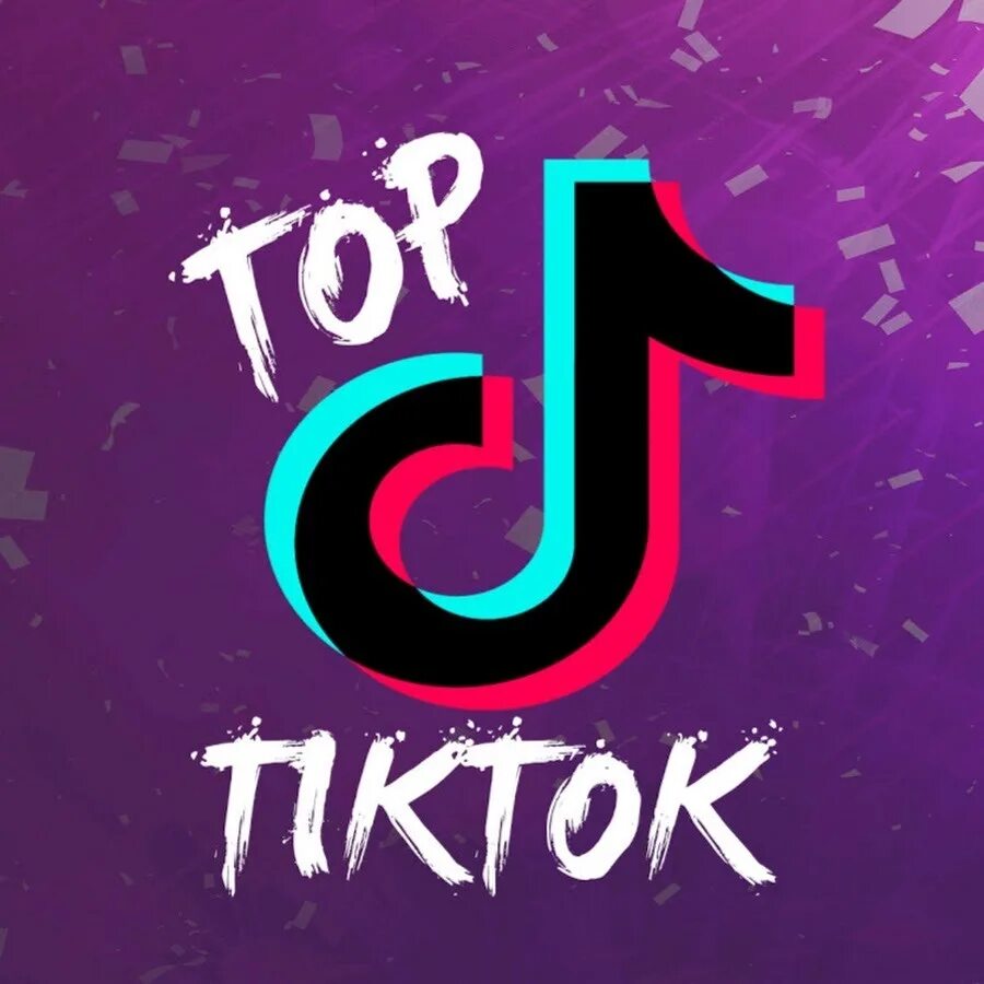 Tik Tok Logo Wallpaper 4C3