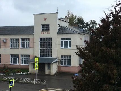Родниковская школа гимназия