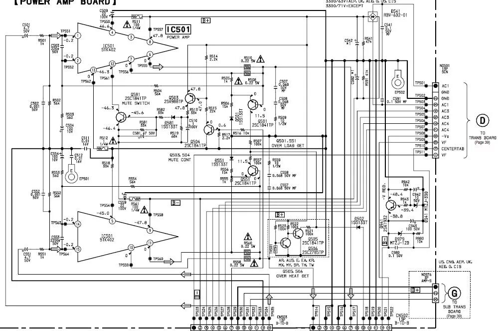 Тск 402 микросхема усилитель скачать схему Hybrid-IC STK412-040 ; Power Audio Amp Integrated Circuits (ICs) Electronic Comp