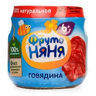Пюре фрутоняня мясо