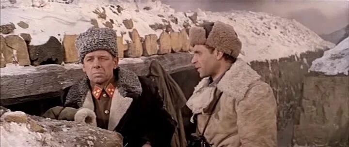 Горячий снег фрагмент. Горячий снег фрагмент