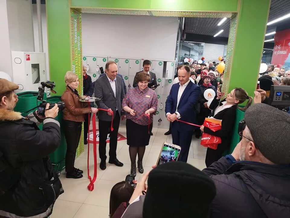 Открытие магазинов иркутск. Гипермаркет аллея иркутск. Открытие магазинов иркутск. Слата иркутск. Открытие магазинов иркутск.
