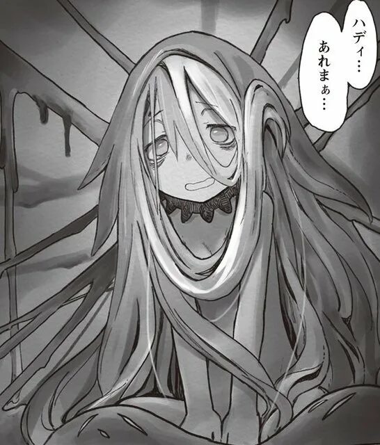 Вэко made in abyss. Made in abyss вуэко. Made in abyss riko 2 season. Вуэко созданный в бездне. Made in abyss 2 art.