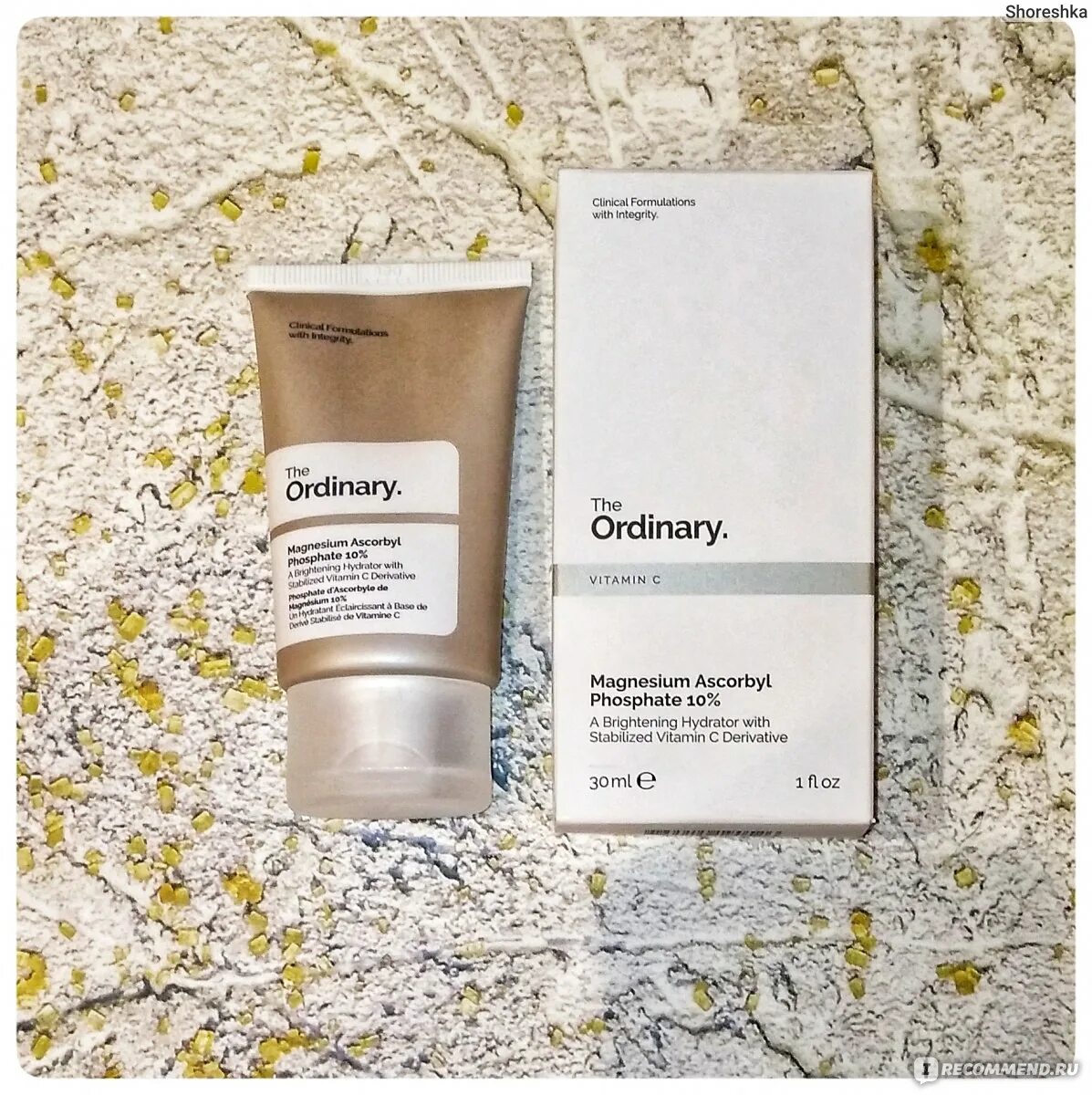 Magnesium ascorbyl. The ordinary крем. ordinary солнцезащитный крем. сыворотки с magnesium ascorbyl. крем ordinary описание.