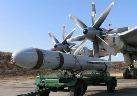 Х 55