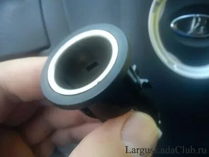 Ларгус где прикуриватель