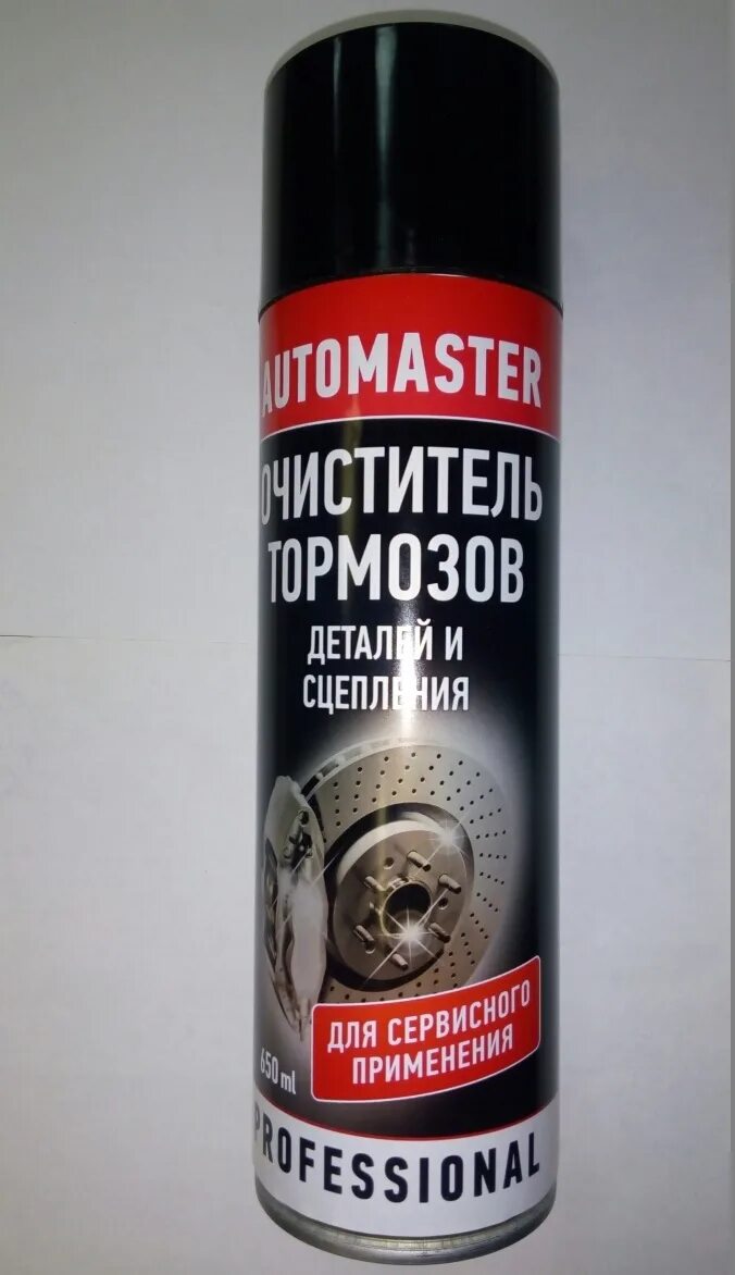 Очиститель тормозов 650. Очиститель тормозов AUTOMASTER 1000мл агат. Очиститель тормозов AUTOMASTER аэрозоль (650мл) агат. Очиститель тормозов 650 мл.аэрозоль 1000мл (Agat avto. Очиститель тормозов AUTOMASTER 650 мл аэрозоль Agat avto.