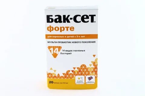 Бак сет аналоги для детей