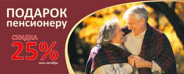 санаторий усть качка пермский. санаторий усть качка. акции курорта усть-качка. усть качка санаторий лечение для пенсионеров. санаторий усть качка европейский.