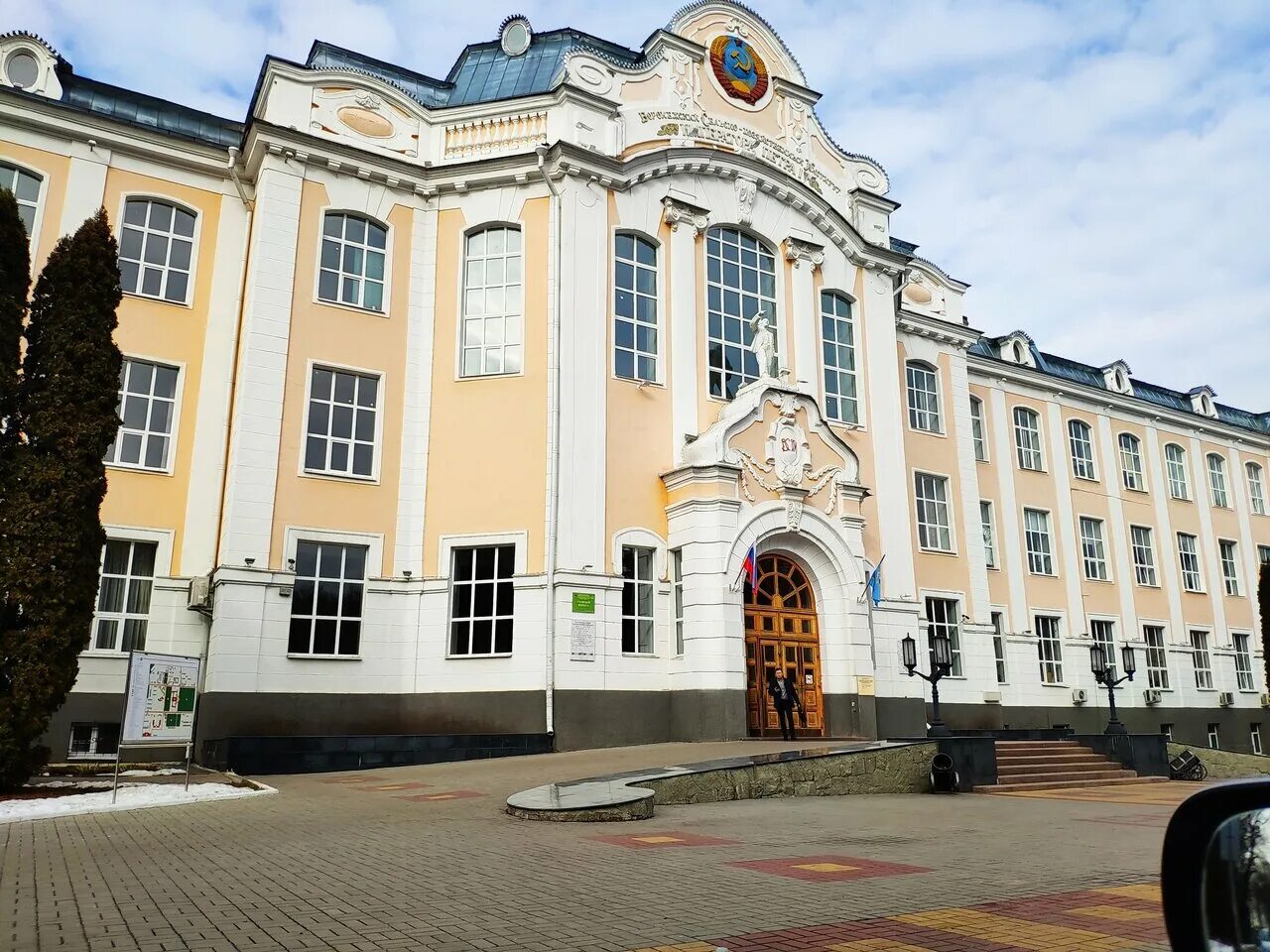 воронежский государственный аграрный университет им. схи воронеж факультеты. императора петра i. схи воронеж факультеты. аграрный университет имени петра 1 воронеж.