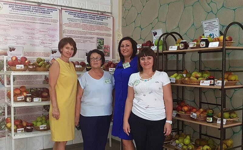 Россельхозцентр омск. Россельхозцентр по краснодарскому краю. россельхозцентр краснодар.