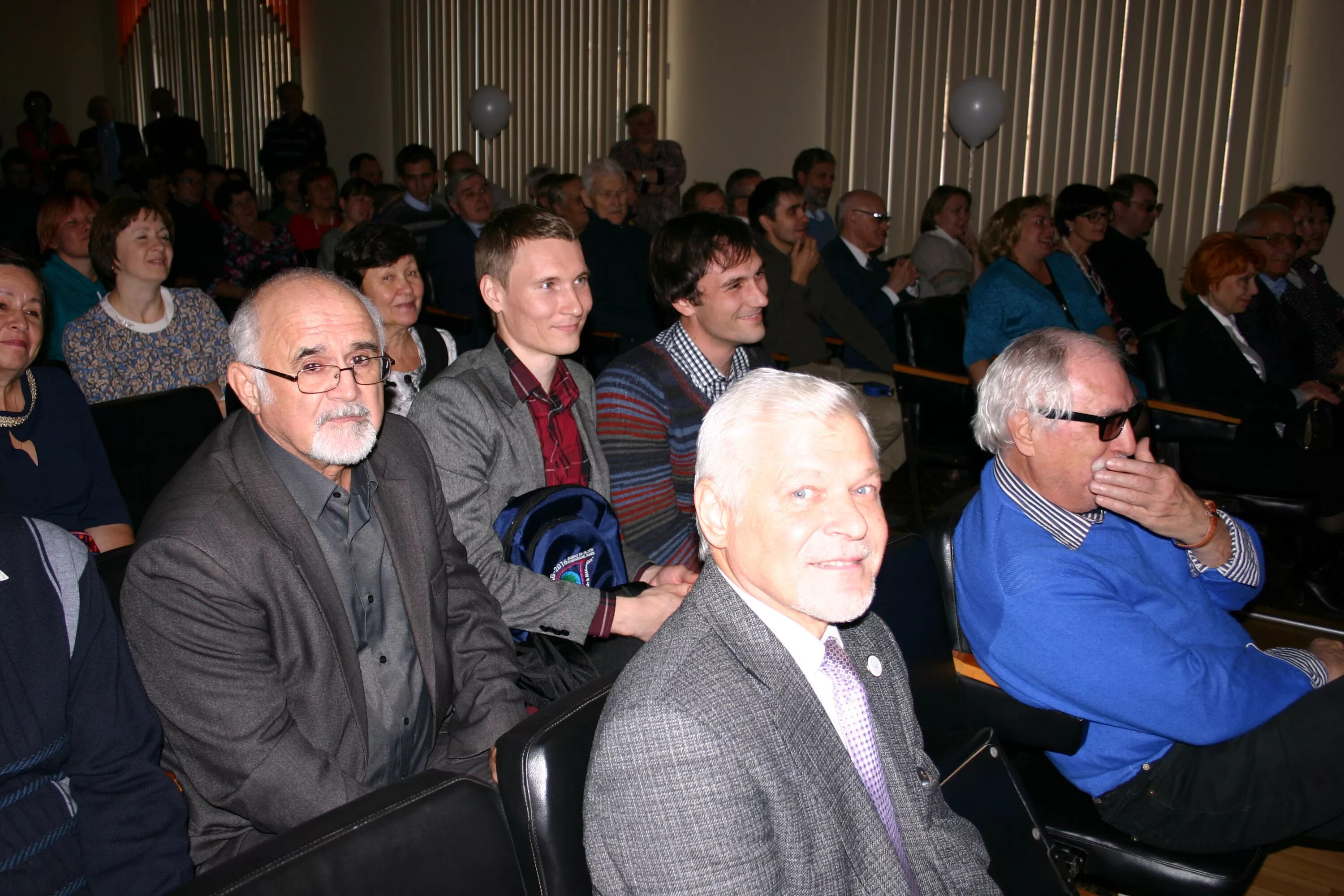 Иф ран. Молокеев максим сфу. Иф ран. Иф со ран. В.