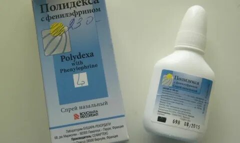 Сколько можно использовать полидексу