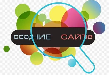 Сборник с разных популярных сайтов