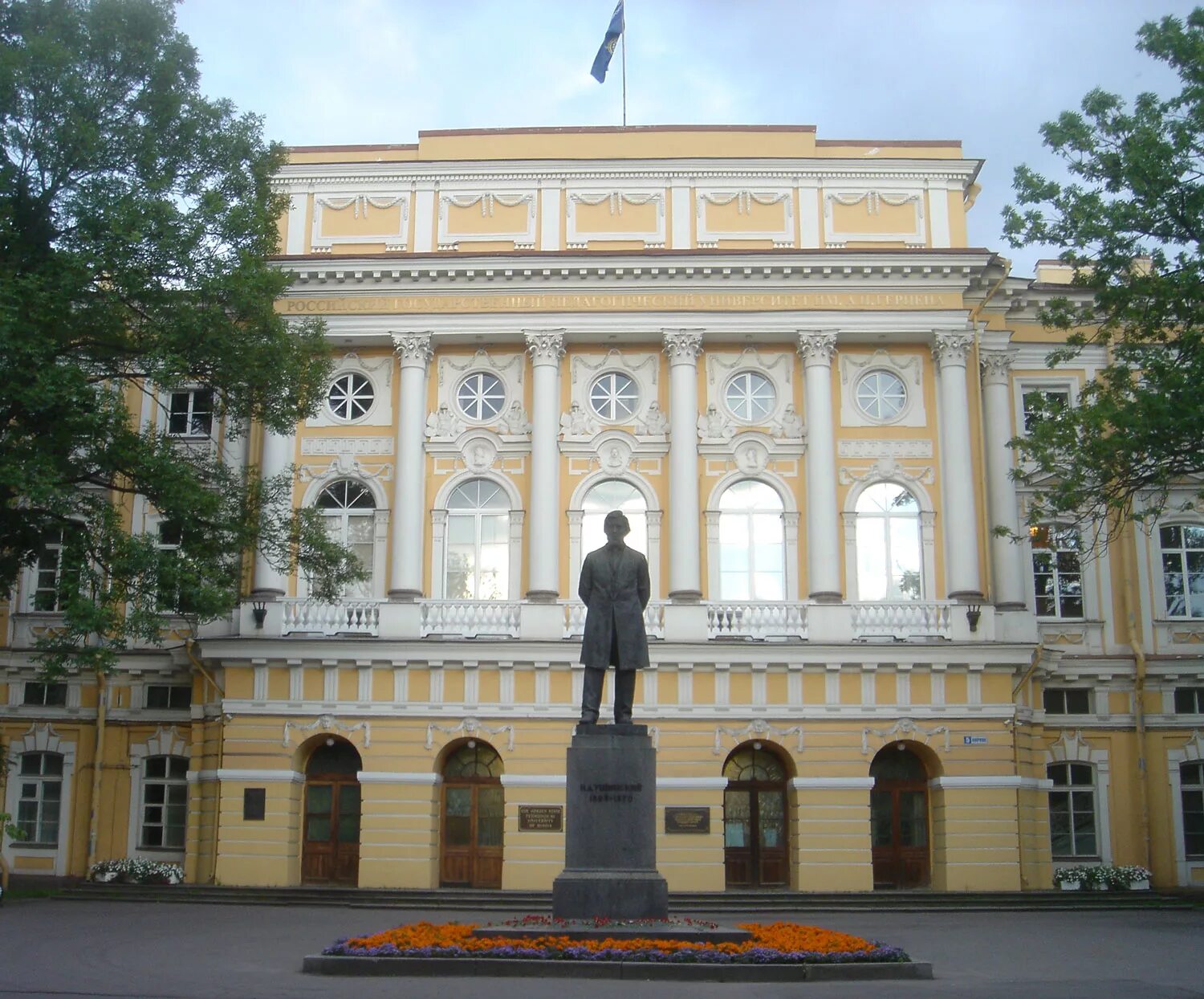 Petersburg state university. Институты Санкт-Петербурга. СПБГУ университет Санкт-Петербург. Институты в Питере. Санкт Петербургские вузы.