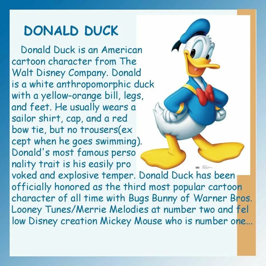 Duck text