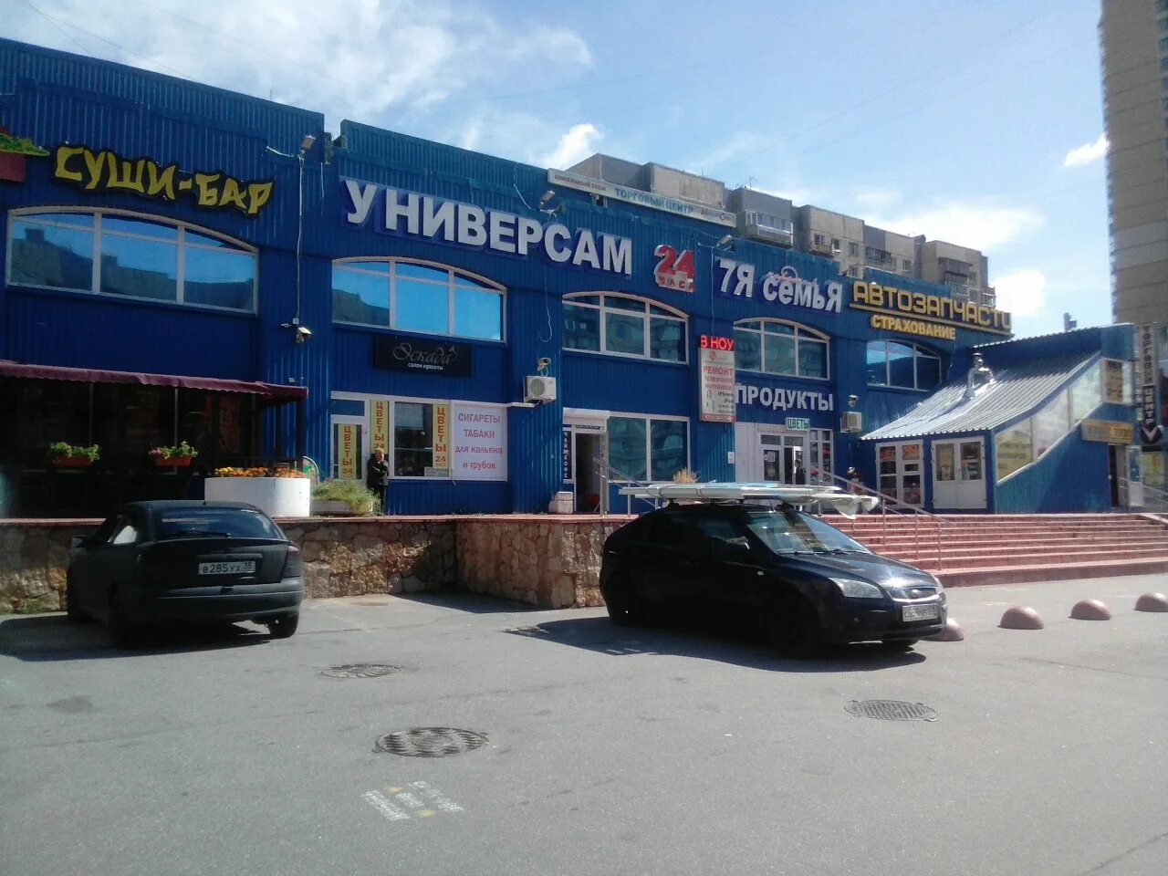 санкт-петербург, индустриальный пр-т, 23. индустриальный проспект 11 санкт петербург. 27-салон красоты. индустриальный 11 к 1. индустриальный пр 11к1.