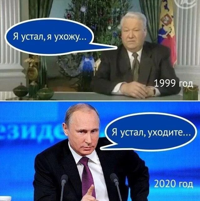 Сдался я устал я устал