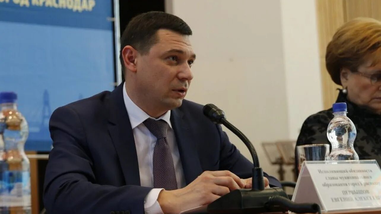 Руководитель краснодар. Фисенко генеральный директор краснодар. градинформ краснодар.