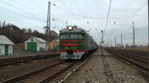 Электричка синявская таганрог