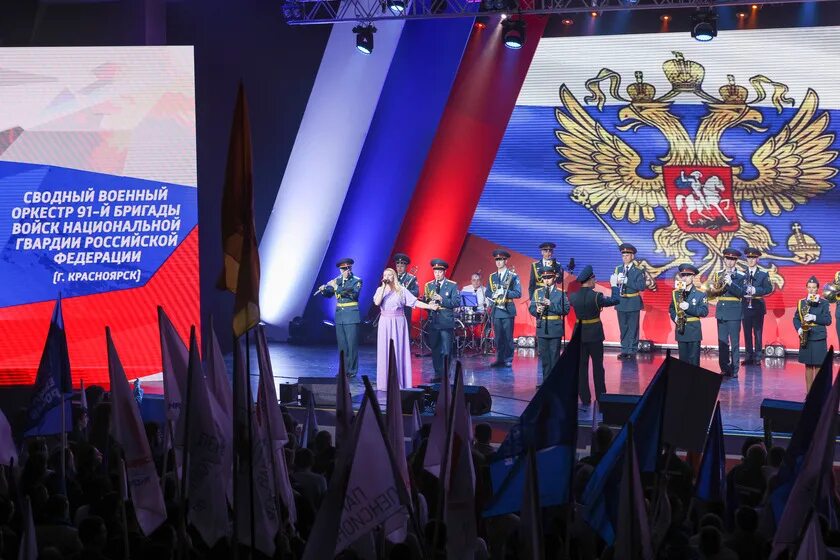 присоединение крыма к россии квн русская дорога. присоединение крыма к российской федерации концерт. концерт посвященный 10 летию присоединения крыма. митинг концерт присоединения крыма. митинг концерт присоединения крыма.