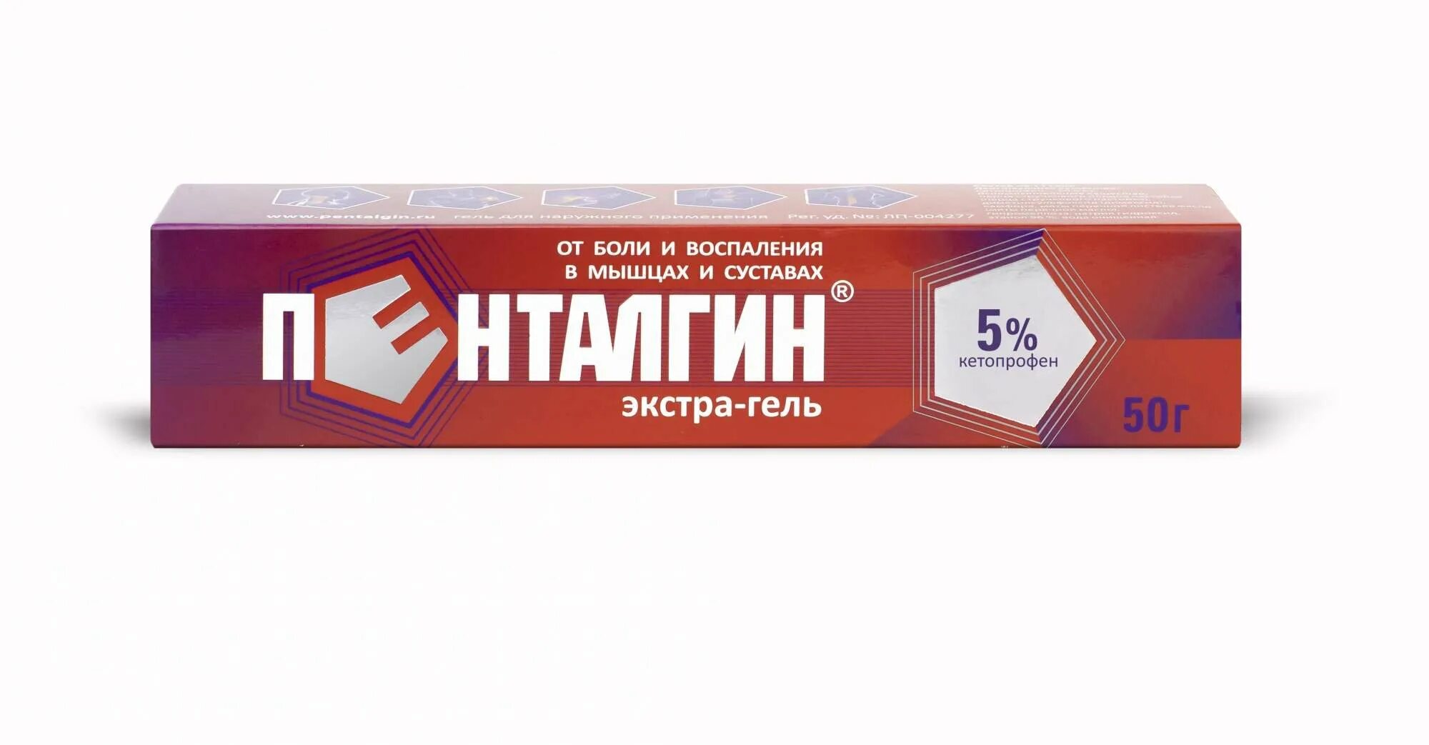 Пенталгин Экстра-гель 5% 50 г. Мазь Пенталгин Экстра гель. Пенталгин 400. Пенталгин 100.