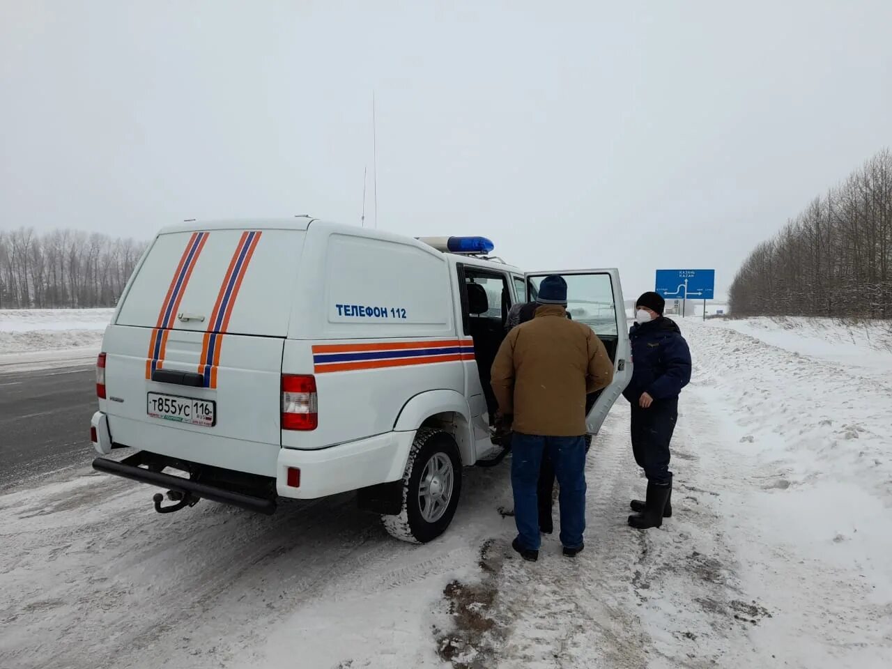 Типичный инцидент
