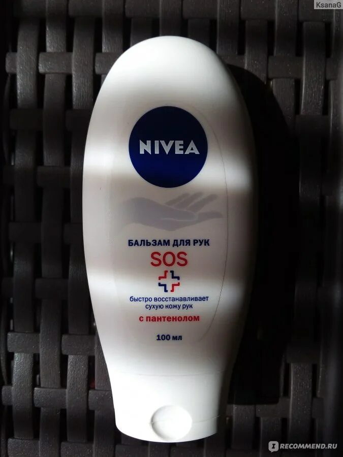 Нивея крем для рук SOS. Бальзам для рук Nivea SOS. Нивея крем для рук сос восстановление. Нивея крем для рук с пантенолом.