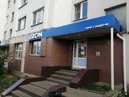 Октябрьская 8 часы работы
