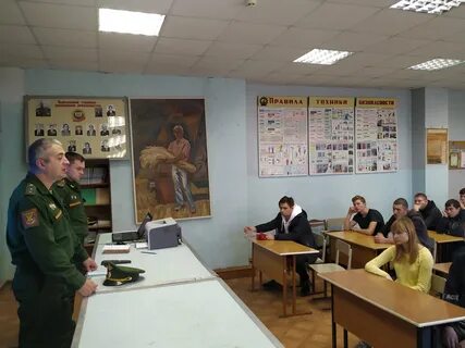 Семеновский индустриальный техникум