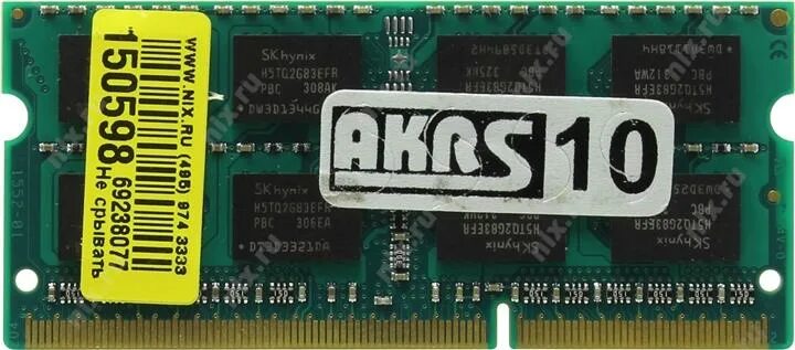 Модуль памяти hynix. Питание ddr3 SODIMM. Sec pc2.