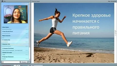Жизнь без анны