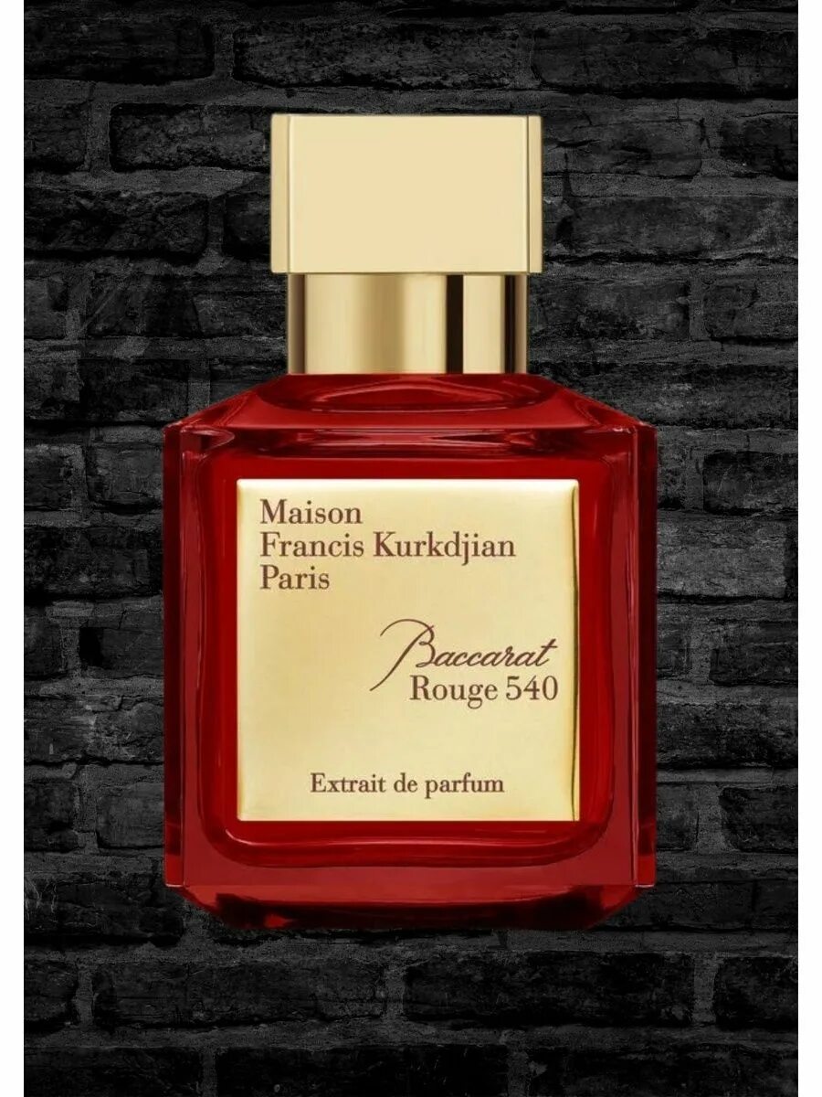 Maison Francis Kurkdjian Baccarat rouge 540. Парфюм Maison Francis Kurkdjian Baccarat rouge 540. Maison Baccarat rouge 540. Куркджан духи баккара 540. Дух баккара