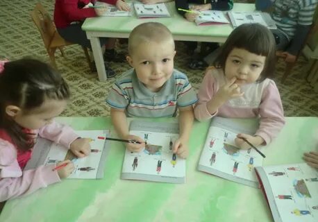 Конспект од