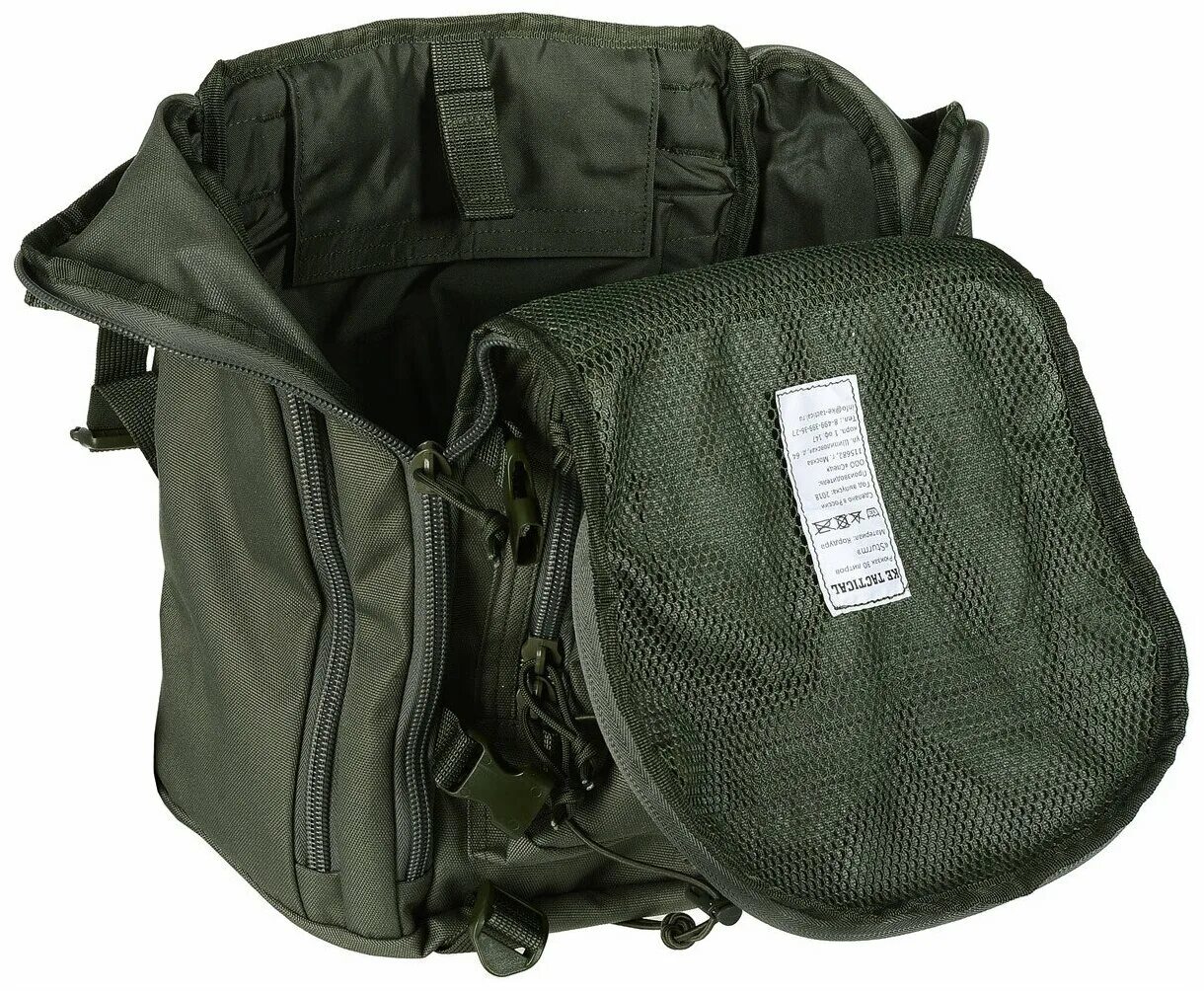 сумка универсальная раскладная сур-01. медплант сумки медицинские. сур 01. набор 1 помощи нпп базовый исполнение. сумка медплант нпп 1 сур 1.