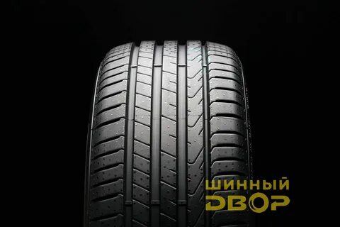 Pirelli p7 new