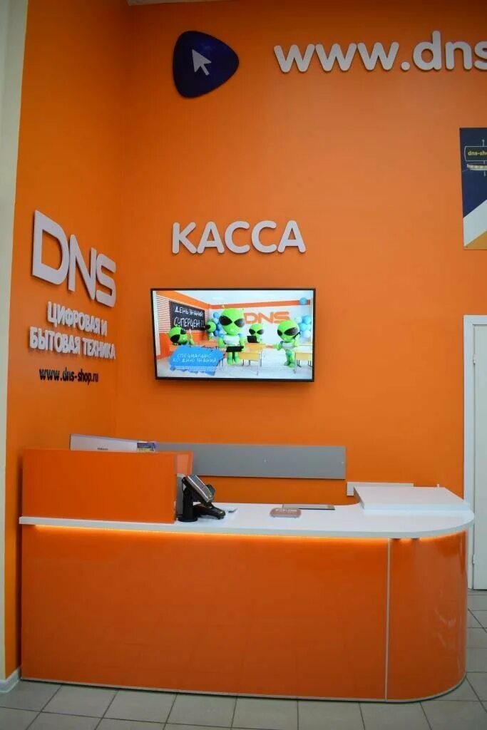 DNS касса. Cassy JNSS. Сервисный центр ДНС Псков. Касса магазин ДНС.